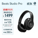 beats Studio Pro 无线头戴式耳机【礼物】 蓝牙主动降噪 适用苹果安卓耳机  黑色