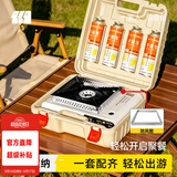 探险者（TAN XIAN ZHE）卡式炉户外野外炉具炊具卡斯炉一体便携式卡磁煤气瓦斯露营燃气灶 【全套配齐】店长推荐80%选择