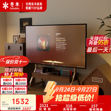 冬木实木可移动电视柜客厅现代简约家用小户型落地储物电视柜支架 【加固款】40-85寸电视移动支架-胡桃黑金【洞洞板款】 【送货入户 包安装 | 升级防倒】