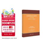 美国国际法实践的内在法理与外在合法性解构