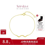 周大福SOINLOVE彩金18K金极简波浪手链女15cm VE156生日礼物