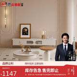 芝华仕（CHEERS）无仓储|轻奢岩板圆形茶几现代简约小户型家用PT071茶几白色