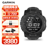 佳明（GARMIN）本能Instinct3战术版太阳能50mm户外越野跑GPS定位运动智能手表