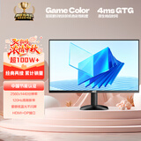 AOC 23.8英寸 2K 120Hz IPS广色域 HDR10 低蓝光不闪 节能认证 三边微边 超薄办公电脑显示器 Q24B35