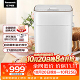 松下（Panasonic）全自动智能面包机智能撒果料多功能和面家用SD-PM1000面包机