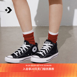 匡威（Converse）莫尔登All Star帆布运动休闲板鞋黑色A00811C A00811C 黑色 42