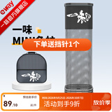 一味迷你鱼护野钓专用方形速干渔护新款小鱼护网便携小型鲫鱼涂胶方口 23cm 2.5m 高配-鱼护+包
