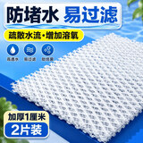 憨憨乐园堵水克星鱼缸过滤棉大网孔防堵水蜂窝超滤棉鱼缸滤材过滤材料1cm