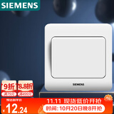 西门子（SIEMENS）开关插座 一开双控面板 86型暗装面板 远景雅白色5TA02061CC1