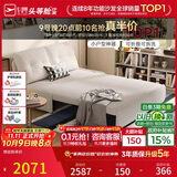 芝华仕（CHEERS）折叠沙发床一体两用2026新款小户型客厅出租屋芝华士6327白1.51m
