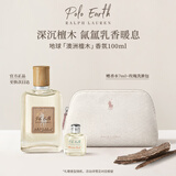 RALPH LAUREN 拉夫劳伦地球澳洲檀木100ml檀香木质调女士香水生日礼物送女友