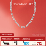 Calvin KleinCK金属风款银色男士项链35000251送男友【节日礼物】