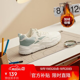 361°雪糕运动女鞋加绒保暖棉鞋冬季复古厚底休闲老爹鞋子682446738-1