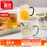 富光玻璃杯水杯子茶杯具凉水杯牛奶啤酒果汁杯子耐高温马克杯家居馆