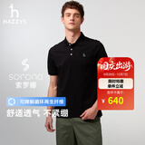 HAZZYS【索罗娜】哈吉斯男装 夏季男上衣商务休闲短袖POLO衫男 黑色BK 2XL （185/104A 52）