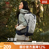 骆驼登山包户外专业背包男女运动双肩包旅游徒步防泼水爬山旅行书包 赠防雨罩,2S04001A，高级灰