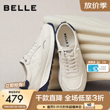 百丽小帆船时尚印花小白鞋男2026新秋商场厚底运动鞋9CD01CM6 米白/蓝色 43 (265mm)