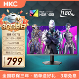 HKC 27英寸显示器 2K超清180Hz高刷 Fast-IPS游戏电竞屏1ms 兼容双卡Sync 外接笔记本PS5电脑显示屏 90%DCI-P3色域 IG27Q