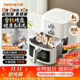 九阳（Joyoung）空气炸锅2026年新款京东自营家用免翻面6L多功能可视全自动0涂层304不锈钢钛蒸烤炸一体PR2506