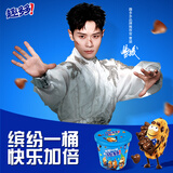 趣多多【曹骏同款】曲奇饼干缤纷桶375g 混合口味 儿童休闲零食