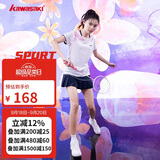 川崎（KAWASAKI）羽毛球服女款速干T恤运动短裙繁花似锦两件套装A2808 霜白 L