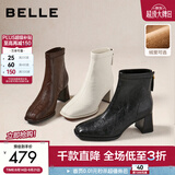 百丽（Belle）复古褶皱面时装靴女冬季新款商场同款优雅高跟短靴E5U1DDD5 黑色 37 (235mm)