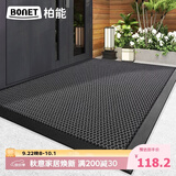 柏能高端入户门地垫室外防滑脚垫新款进门地毯门口入户地垫80x120cm