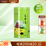 天福茗茶 浙江新昌龙井绿茶叶越乡龙井2026新茶100克散装