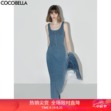 COCOBELLA[人手一件]简约弹力针织无袖牛仔连衣裙休闲背心长裙FR615 牛仔蓝 S