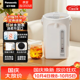 松下（Panasonic）电热水瓶家用电热水壶全自动智能保温烧水壶食品级涂层内胆恒温壶预约一键除氯4升大容量NC-EK4000