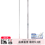 达亿瓦（DAIWA） 波纹鲤 K 三代 手竿振出鲤竿台钓竿碳素轻鱼竿钓鱼竿钓竿 5.4m 18尺