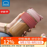 乐扣乐扣（LOCK&LOCK）咖啡杯耐热玻璃水杯子男女学生便携式双饮吸管杯随手杯500ML粉色