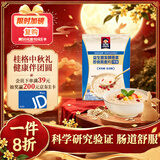 桂格（QUAKER）益生菌发酵燕麦即食燕麦片280克（40g*7袋）7天装