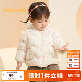 巴拉巴拉童装婴儿羽绒服宝宝外套冬装造型时尚撞色可爱萌趣保暖 白红色调00316-白鸭绒 73 （充绒量51g）