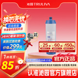 沁园净水器滤芯官方滤芯 非模块系列滤芯 2级-颗粒活性炭滤芯185/701