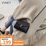 viney包包女包牛皮斜挎包品牌洋气单肩手机包生日礼物高级感送女友老婆