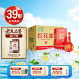 郎酒 红花郎10（第五代）酱香型白酒 39度 500mL*6瓶 整箱装 中秋送礼