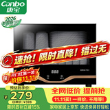 康宝（Canbo）【新国标】消毒柜家用小型高温消毒烘干碗柜迷你碗筷收纳柜餐具茶杯二星台式政府补贴XDR30-TVC1