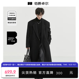 伯爵卓尔【垫肩设计长款过膝】全羊毛双面呢大衣100%男士2026秋冬通勤外套 墨隐黑【B款-无内胆】 (衣长=112~122cm) XL (建议145-160斤)