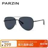 帕森（PARZIN）偏光太阳镜男 范丞丞同款双梁飞行员框眼镜驾驶墨镜男礼物PZ8380