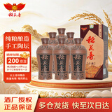 稻花香 陶坛丰藏 浓香型白酒 52度 500ml*6 整箱装