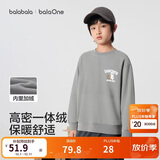 巴拉巴拉童装儿童卫衣男童女童2025新款冬季大童加绒休闲圆领上衣男女宝潮