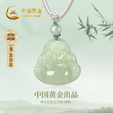中国黄金（CHINA GOLD）弥勒佛和田玉吊坠女本命佛玉佩项链七夕情人节礼物送女友老婆实用 弥勒佛和田玉项链
