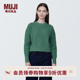 MUJI女式 棱纹编织 圆领短款针织衫 长袖女款 女装 薄款毛衣 绿色 M (160/84A)