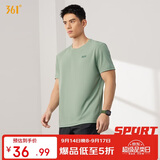 361°短袖男夏季速干衣运动跑步宽松健身休闲男士t恤衣服652524113H-5