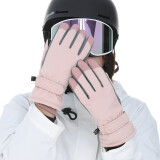 永久（FOREVER） 手套女冬季加绒加厚防寒保暖女冬天户外骑行运动滑雪手套 粉色 