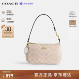 蔻驰（COACH）【品牌直供】女包Nolita麻将包单肩腋下包沙黄色CW426生日礼物