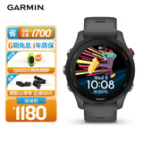 佳明（GARMIN）Forerunner255心率血氧专业跑步户外运动智能手表神秘灰生日礼物