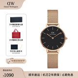 丹尼尔惠灵顿（DanielWellington）DW手表女 简约时尚欧美腕表石英女士手表 生日礼物送女友 28mm女表-黑盘玫瑰金钢带/DW217