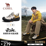 骆驼（CAMEL）王俊凯同款云山2代户外登山休闲徒步鞋男 G15AX48081 银桦黄 42